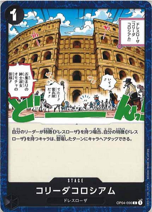 Carte One Piece OP04-096 Corrida Coliseum