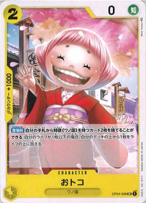 Carte One Piece OP04-098 Toko