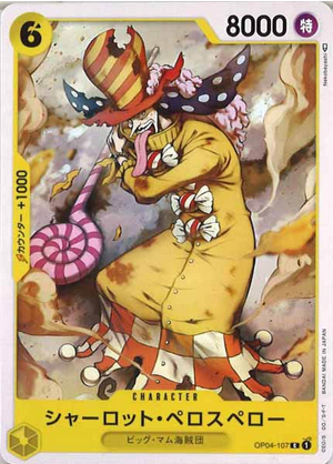Carte One Piece OP04-107 Charlotte Perospero