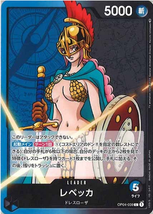 Carte One Piece OP04-039 Rebecca