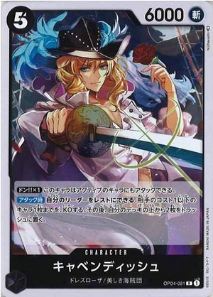 Carte One Piece OP04-081 Cavendish