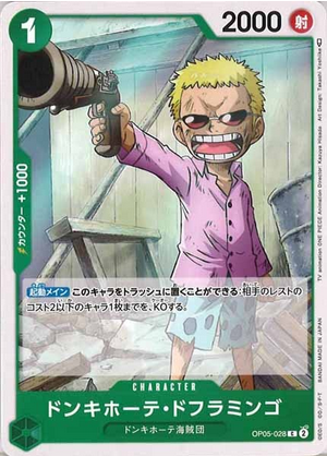 Carte One Piece OP05-028 Donquixote Doflamingo