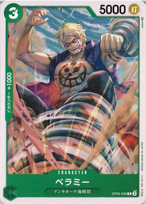 Carte One Piece OP05-035 Bellamy