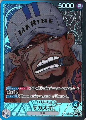 Carte One Piece OP05-041 Sakazuki Alternate