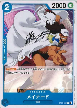 Carte One Piece OP05-052 Maynard