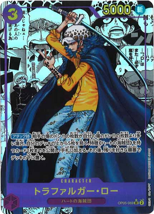 Carte One Piece OP05-069 Trafalgar Law Super Alternate