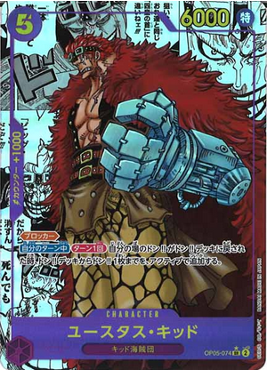 Carte One Piece OP05-074 Eutass Captain Kid Super Alternate