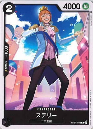 Carte One Piece OP05-083 Sterry