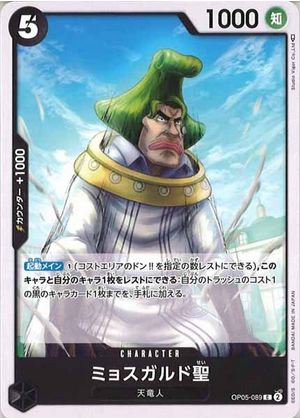 Carte One Piece OP05-089 Saint Mjosgard