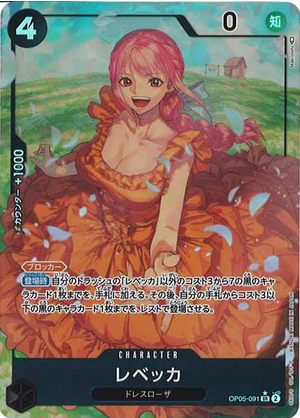 Carte One Piece OP05-091 Rebecca Alternate