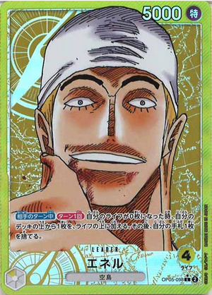 Carte One Piece OP05-098 Enel Alternate