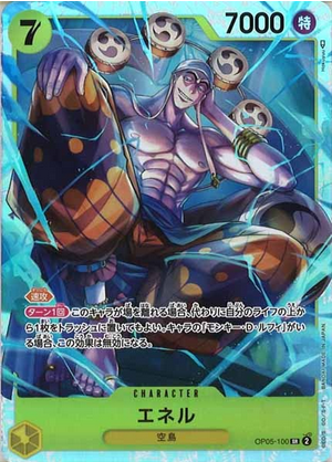 Carte One Piece OP05-100 Enel