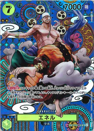 Carte One Piece OP05-100 Enel Super Alternate