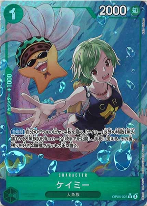 Carte One Piece OP06-025 Keimi Alternate – JapanTCG