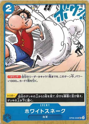 Carte One Piece OP06-059