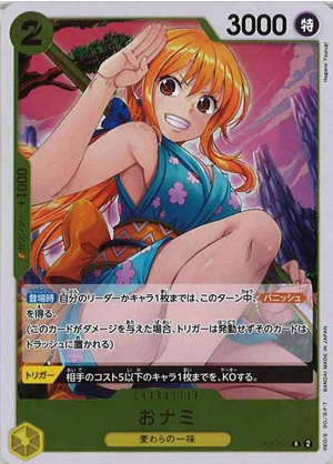 One Piece Card Game O-Nami OP06-101 R Promo Card - 2nd Anniversary One Piece Card Game O-Nami OP06-101 R Promo Card - 2nd Anniversary