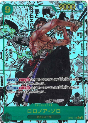 Carte One Piece OP06-118 Roronoa Zoro Super Alternate