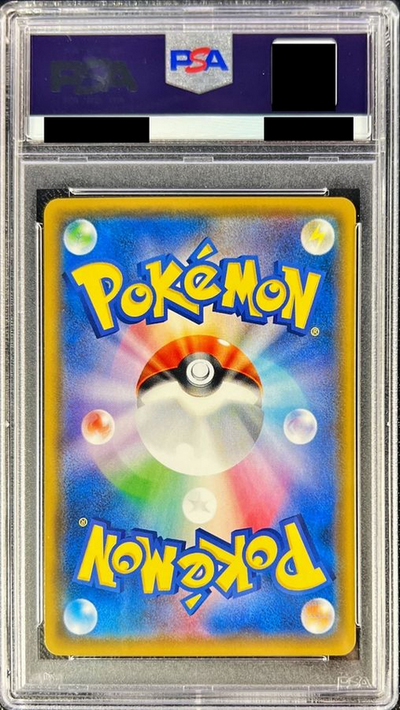 Carte Pokémon SM9 101/095 Pikachu & Zekrom GX PSA10