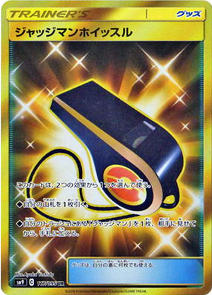 Carte Pokémon SM9 117/095 Sifflet de Juge