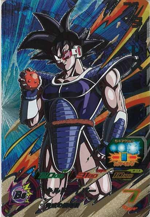 Dragon Ball Heroes MM3-CP2