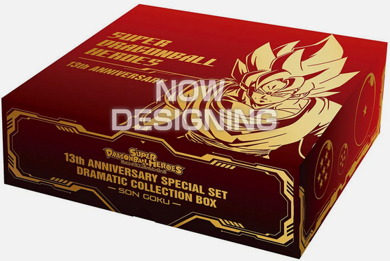 Dragon Ball Heroes 13th Anniversary Special Dramatic Set Box Son Goku