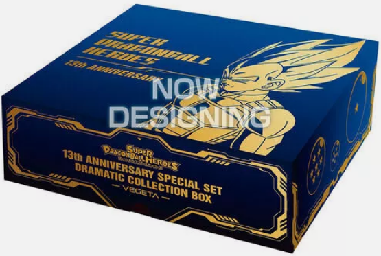 Dragon Ball Heroes 13th Anniversary Special Dramatic Set Box Vegeta