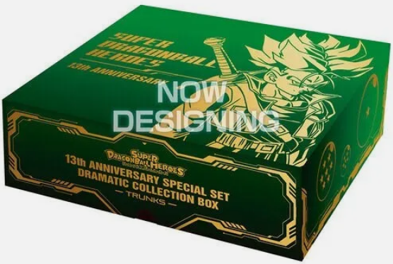 Dragon Ball Heroes 13th Anniversary Special Dramatic Set Box Trunks