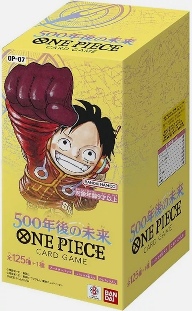 Carte One Piece Display OP07 500 Years in the Futur