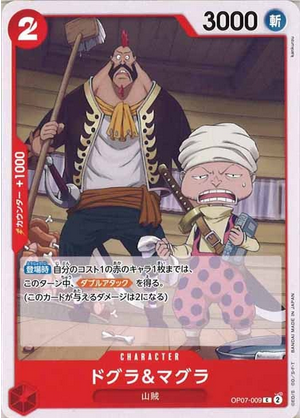 Carte One Piece OP07-009 Dogura & Magura