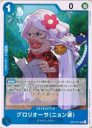 Carte One Piece OP07-041 Gloriosa (Grandma Nyon)