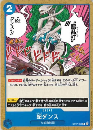Carte One Piece OP07-055 Snake Dance
