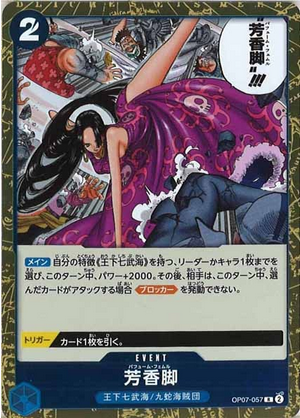 Carte One Piece OP07-057 Perfume Femur