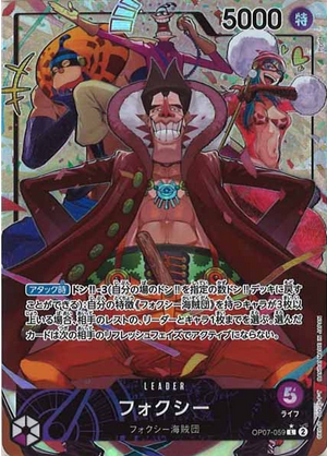Carte One Piece OP07-059 Foxy Alternate