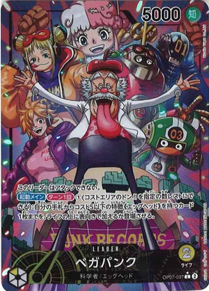 Carte One Piece OP07-097 Vegapunk Alternate
