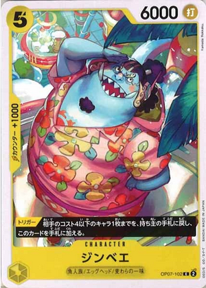 Carte One Piece OP07-102 Jinbe