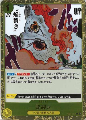 Carte One Piece OP07-116 Blaze Slice