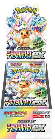 Display Pokémon Scarlet & Violet SV8a Terastar Festival (Préco)