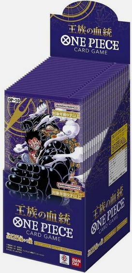 Carte One Piece Display OP10 Royal Blood