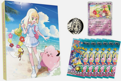 Carte Pokémon SV9 Collection File Set Lilie