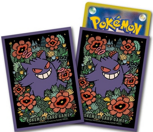 Pokemon Sleeve Ectoplasma en Fleur