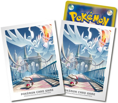 Pokemon Sleeve Reshiram & Gaulet