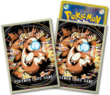 Pokemon Sleeve Premium Dracolosse