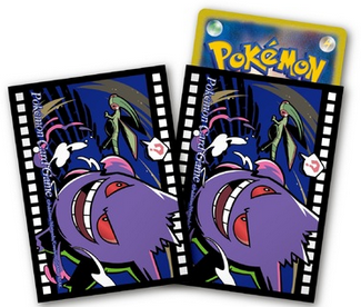 Pokemon Sleeve Ectoplasma Midnight Agent