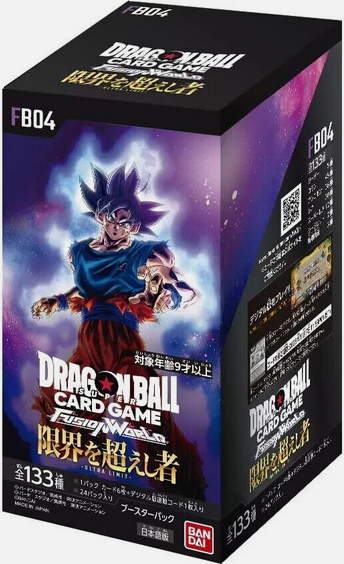 Display Dragon Ball Fusion World FB04 Ultra Limit