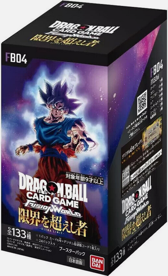Dragon Ball Fusion World Codes Dragon Ball Fusion World Ultra Limit Digital Booster Pack Code X10 - Online Card Game Dragon Ball Fusion World Codes Dragon Ball Fusion World Ultra Limit Digital Booster Pack Code X10 - Online Card Game