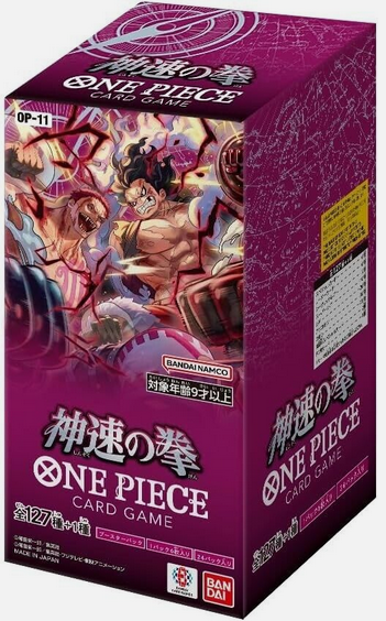 Carte One Piece Display OP11 Divine Speed