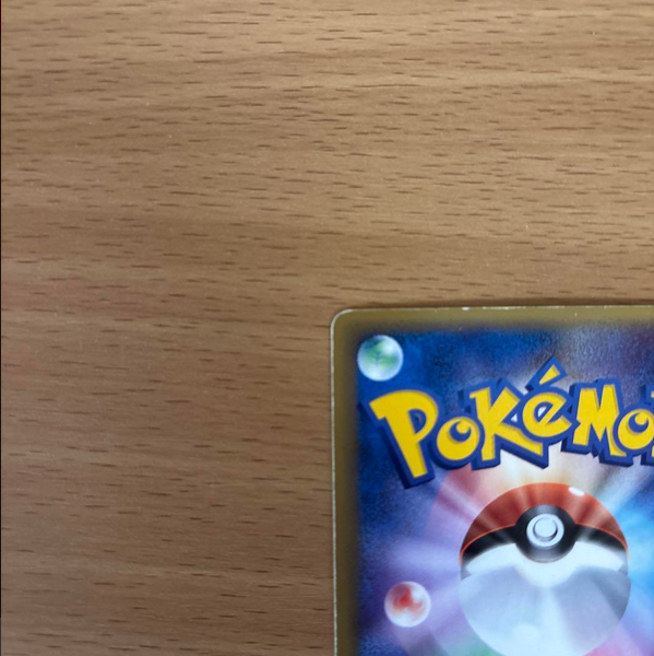 mewtwo golden pokemon card Carte Pokémon Gift Box 002/002 Mewtwo Gold Star – JapanTCG