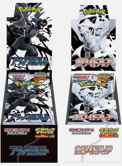 Booster Pokmon Concept Pack CP5 Kira Collection JapanTCG Booster Pokmon Concept Pack CP5 Kira Collection JapanTCG