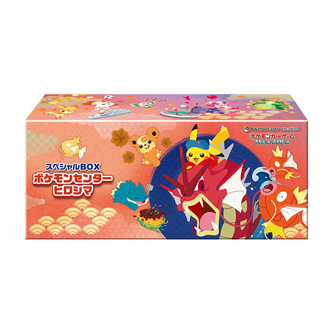 Pokémon Center Hiroshima – Special Set Limited Box ( exclusive Japon)