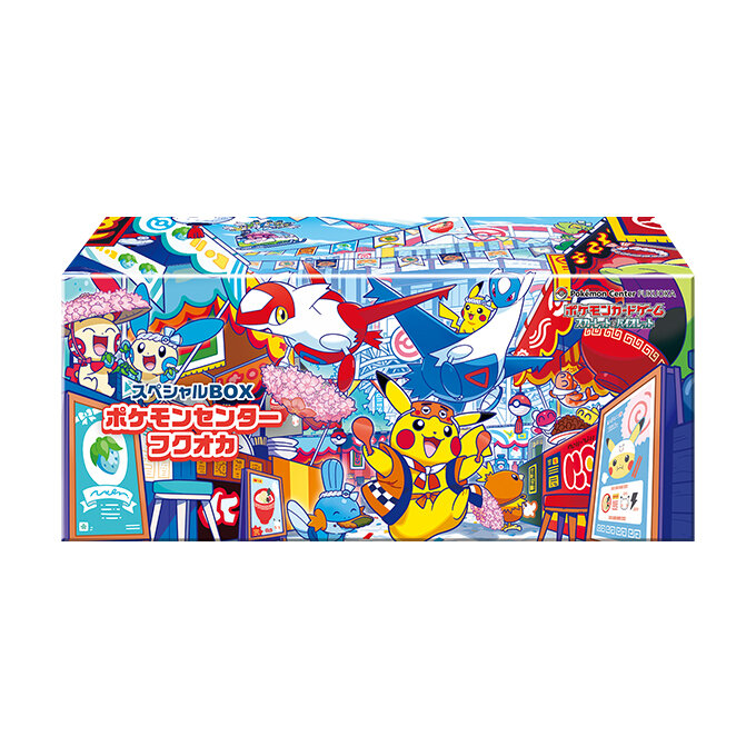 Pokemon Box & Pack – JapanTCG